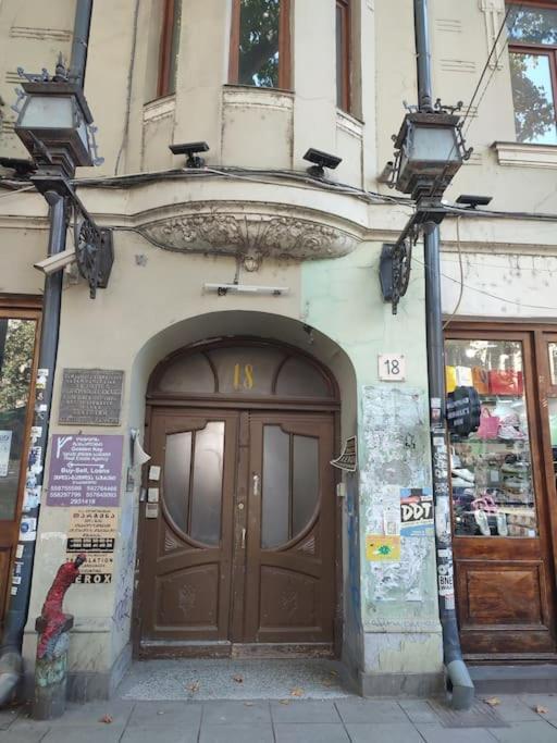 Salve Rustaveli Тбилиси